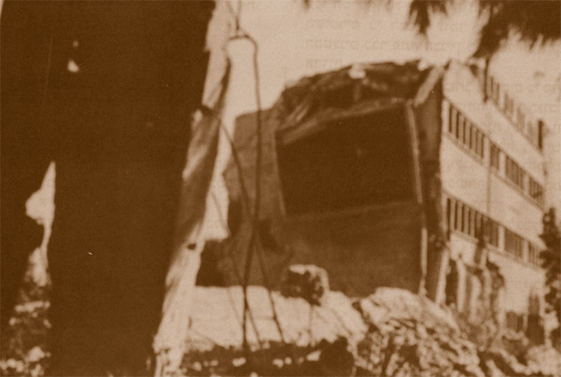 תמונה מפעולות "גבעתי" - פיצוץ מפקדת חסן סלמה, אפריל 1948