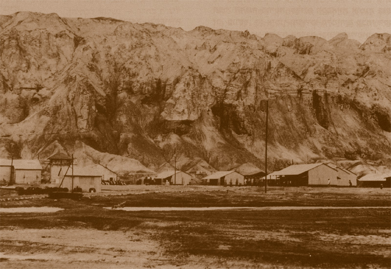 תמונה מחנה הפועלים בסדום